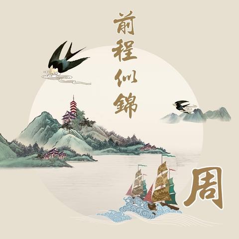 微信新功能来袭：头像显示大升级，个性互动新体验