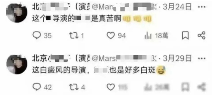 《红色沙漠操作难引热议，开发商怒回应背后真相揭秘》