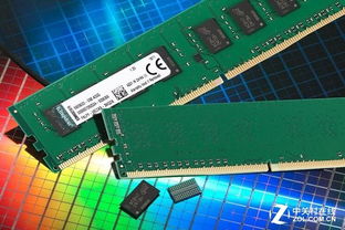 笔记本拆机自制32GB DDR5内存，省钱绝技仅需1/3成本！