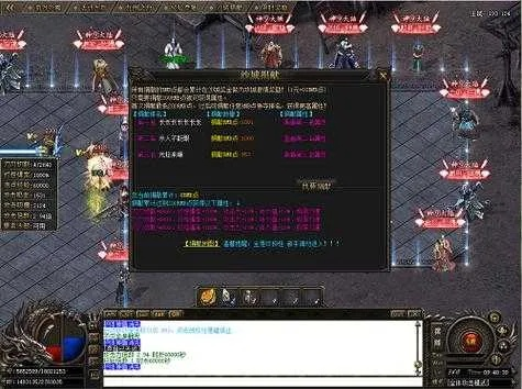 传奇私发布网独家实测，2026年哪家新服真能爆裁决？