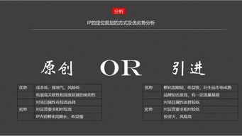 任天堂社长亲证：热门IP新篇蓄势待发，惊喜连连！