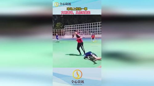 周杰伦澳网奇遇记：自嘲“球盲”球员惊险晋级