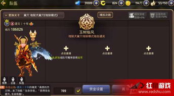 龙之谷商城隐藏神装大揭秘?2026开年必入三件套曝光! 龙之谷商城隐藏神装大揭秘?2026开年必入三件套曝光!