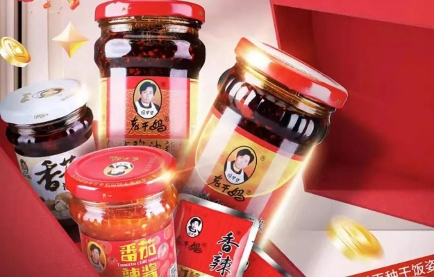 老干妈创始人再战江湖，救子奇谋助2024营收跃升54亿新高峰