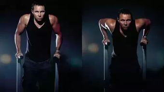 阿里健身狂潮：拄拐员工争抢上肢训练新风尚