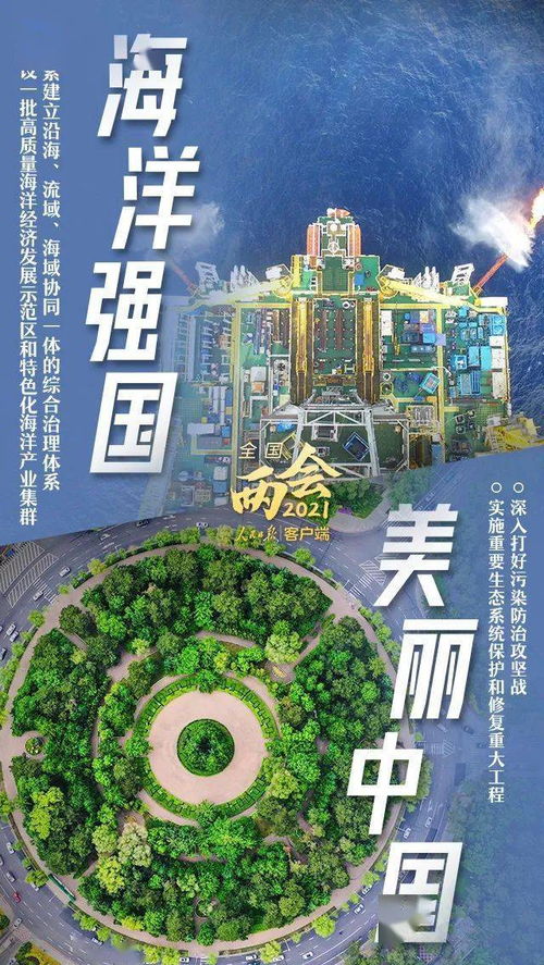 《云之国》家园建造攻略揭秘：建筑功能深度解析