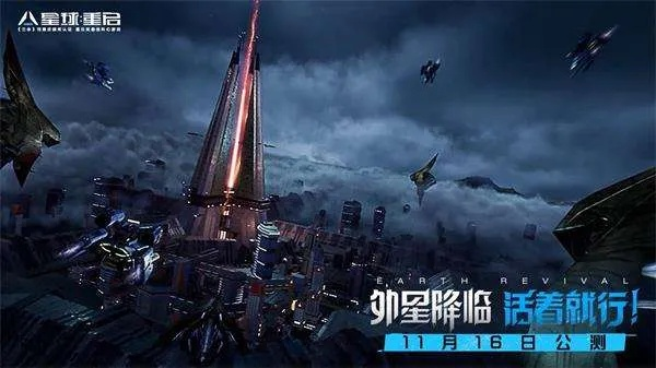 无人机故障速解！《星际裂变》不动无人机新攻略大公开