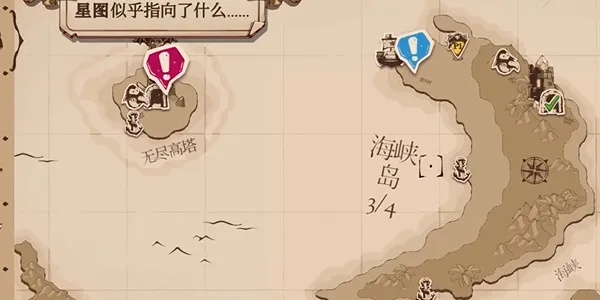 哈姆雷特岛日晷寻宝攻略，揭秘高效寻找技巧