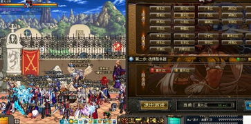 网通新服零延迟首爆！今夜必抢开荒神装的终极入口是？