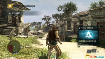 《刺客信条4：黑旗》重制再现，震撼天气系统新升级！