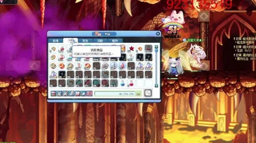 766彩虹岛,怀旧党终极避风港还是隐藏的宝藏私服?深度揭秘与实战指北 766彩虹岛,怀旧党终极避风港还是隐藏的宝藏私服?深度揭秘与实战指北