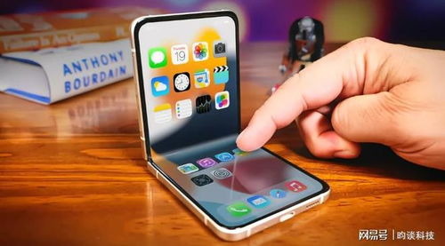 iPhone Fold折叠屏新曝光：终极BOSS“终极BOSS”折叠屏版惊艳亮相