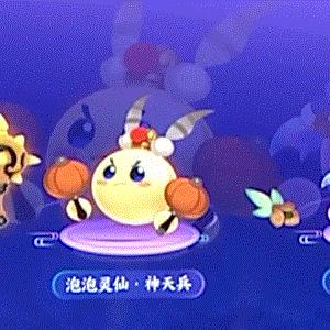 泡泡堂外挂暗雷预警，2026年新式反作弊如何绞杀第三方插件？