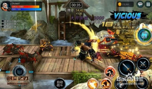 盛大龙之谷2026新版本，PVP巅峰秘笈如何颠覆你的战斗体验？