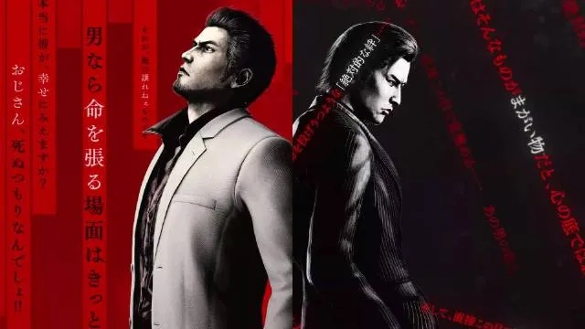 账号绑定即享《如龙：极3/如龙3外传Dark Ties》独家特典大放送！