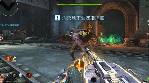 诸神黄昏无伤攻略：斯维普达格与邪恶姐妹全新破解技巧