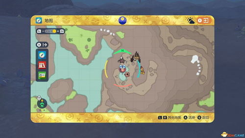 《宝可梦朱紫》珍稀捕捉攻略：解锁神秘新地点秘境