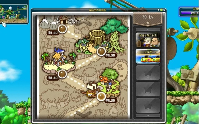 新冒险岛，2026年Q1权威攻略，解锁新职业与地图奥秘？