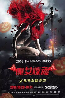 孤岛惊魂4Steam2折狂欢，29.6元重返凯拉特，体验全新冒险之旅