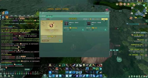 超级泡泡堂，2026年新版本中隐藏道具如何助你秒破终极Boss？