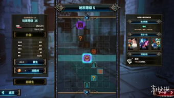 古墓探险派对：北京潘家园摸金新体验