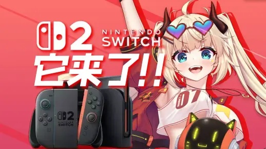 NS2大更新震撼来袭，NS首秀新内容惊艳曝光！