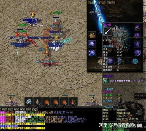 传奇续章私服哪家强？2026开年实测三大高爆率良心服推荐！