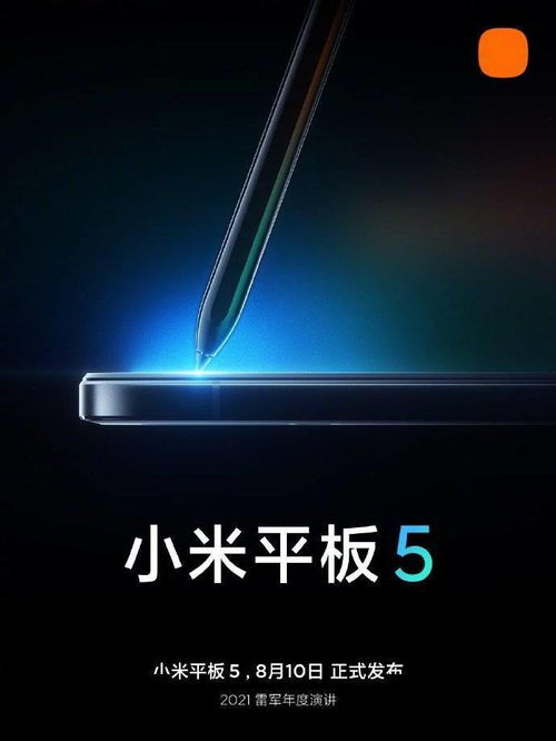 逆天美景一键解锁，XGP新宣预警：绝美画面先睹为快