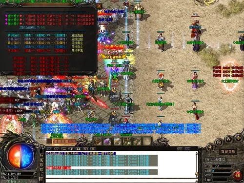 2025年哪些传奇合击私服网站真正实现零延迟超变战斗？58字符)