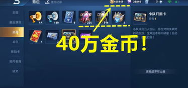 网友热议：哪款游戏高价入手后竟成“悔购”典范？揭秘真实玩家心声