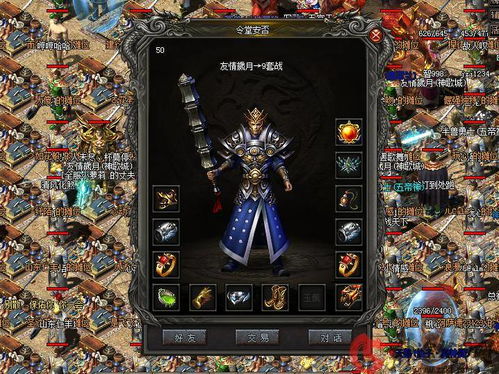 传奇归来sf，2026年顶级私服版本如何引爆你的热血激情？权威实战揭秘