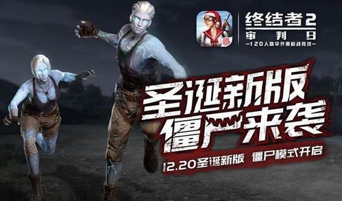 新英雄年代私服，2026终极私服体验如何颠覆你的游戏生涯？