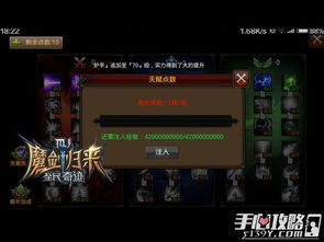 生死抉择：拯救“不喜欢死了么”APP，6小时见证奇迹