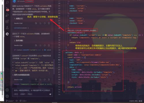 破解封禁之谜：亿级日活平台LGBT新篇章