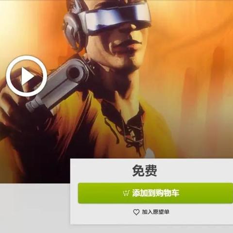 女巨人模拟器大革新：全新交互HUD与对话引擎震撼上线