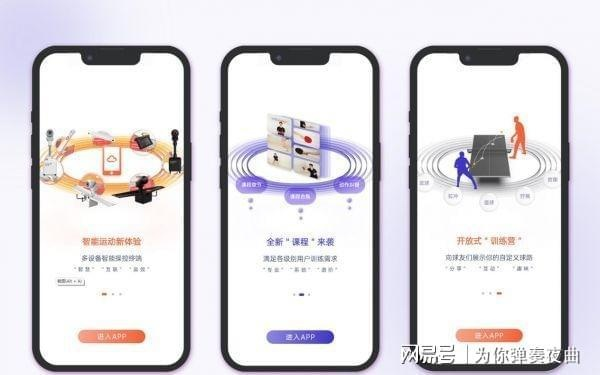 “死了么”APP全新蜕变，揭秘“生死”新体验！
