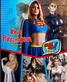 AI争议升级！《古墓丽影》劳拉演员推特删号，揭秘新动向