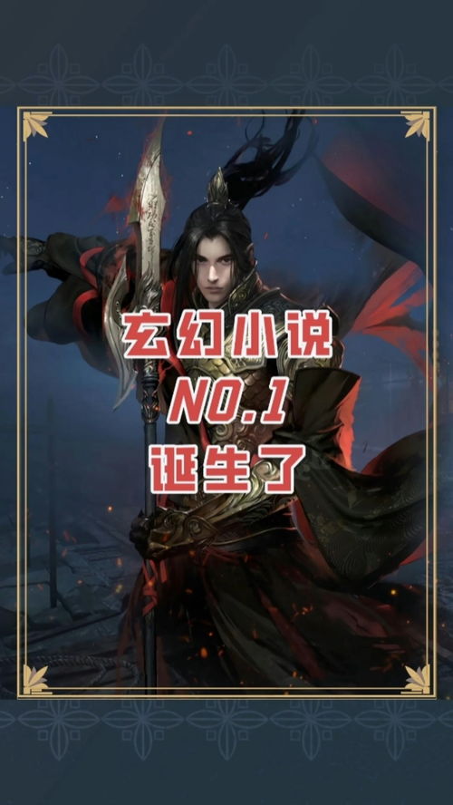 龙影缺席奇幻隐退，《权游》新剧8分好评，剧情魅力不容错过