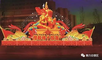 《白银之城》新二游视觉盛宴，演出设计引发热议，创新体验再升级