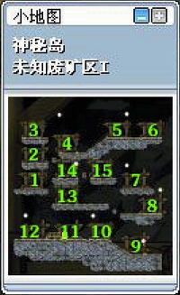 盛大冒险岛官网藏宝图曝光？2026必刷的3大秘境入口全解析！