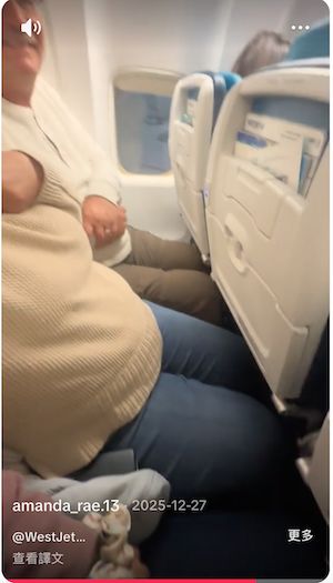 夫妻视频爆红：座椅窄至无法伸腿，经济舱引网友共鸣反思空间价值