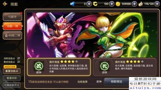 龙之谷礼物，2026年春季活动如何让你轻松刷出稀有神装？