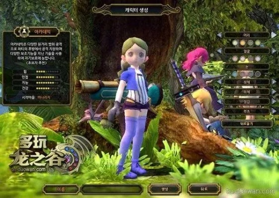 2026学者加点新思路？龙之谷高手实战PVE+PvP方案解析