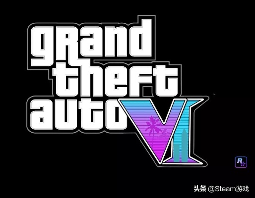 R星解雇风波背后：GTA6机密泄露，独家听证会深度解析