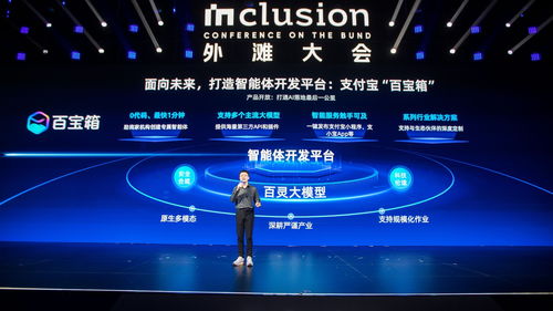 AI助力《双影奇境》创新，总监直言：技术辅助，人改仍为王