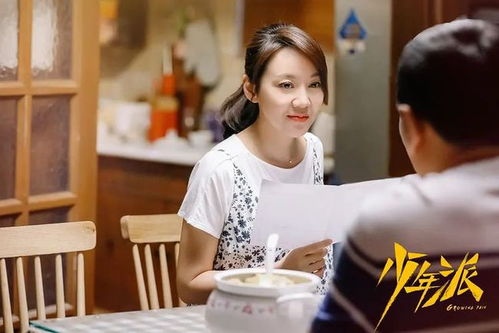 性感巨变！浩浩妈新片来袭，颠覆风格，惊艳亮相