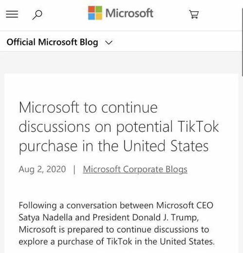 《COD》销量暴跌揭秘：微软690亿收购真相曝光