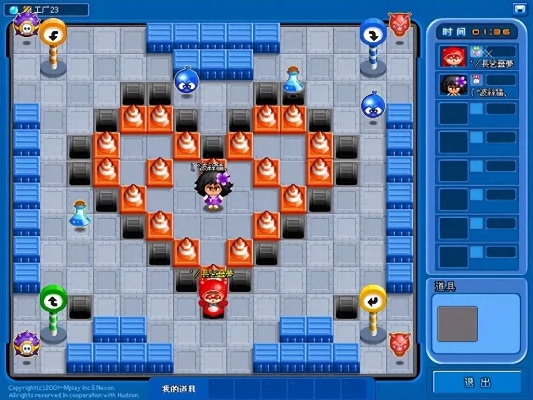 泡泡堂下载，2026年必玩经典，一键获取安全源？