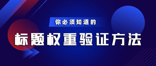 盛大充值2026年首季省钱秘笈，玩家必知的充值技巧？