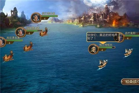 大航海家5，为何你的航海帝国在2026年频频翻船？权威崛起策略揭秘